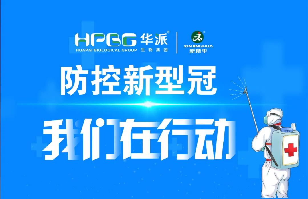 �����¹� �������ж� |���ɼ���&middot;ŷ��abgҩҵ��ǿ�¹ڷ���������ȷ��������غ�����ı������ץ��˫������