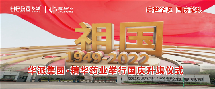 ʢ������ ��������ح���ɼ���&middot;ŷ��abgҩҵ���й���������ʽ