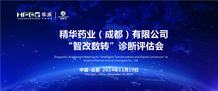 ���������ר����ݰ�ٻ��ɼ���&middot;ŷ��abgҩҵ��չ&ldquo;�Ǹ���ת&rdquo;�������