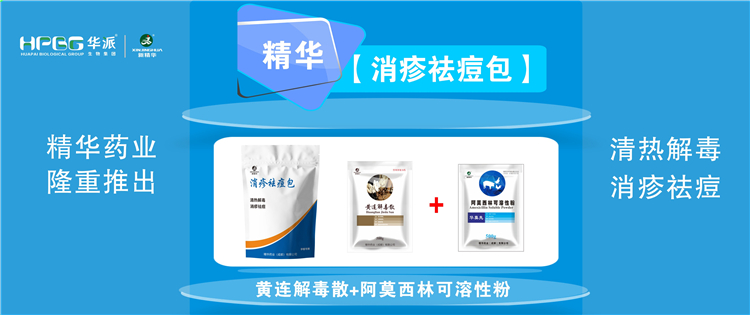 ���գ����＾����ʪ��ķ������� |��������������Ƚⶾ������������ؼ���ʪ�������