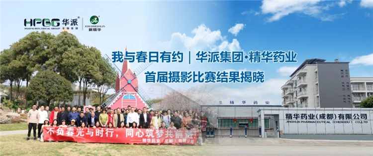 ���봺����Լ�����ɼ���&middot;ŷ��abgҩҵ�׽���Ӱ����Ч������