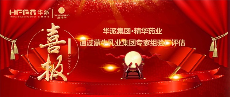 ϲ�� | ���ɼ���&bull;ŷ��abgҩҵͨ����ţ��ҵ���� ר�����鳧����