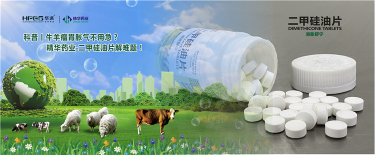 ����حţ����θ�������ؼ���ŷ��abgҩҵ-���׹���Ƭ�����⣡