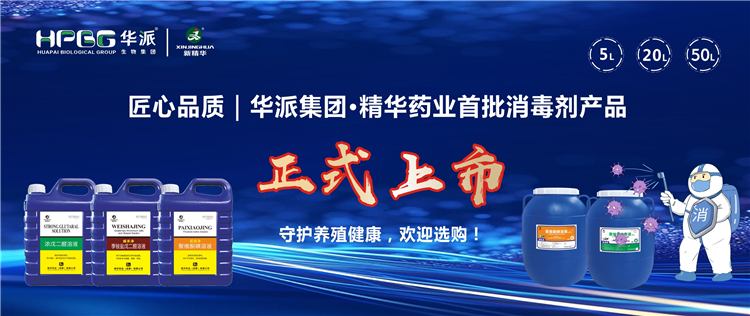 ����Ʒ�ʣ����ɼ���&middot;ŷ��abgҩҵ������������Ʒ��ʽ�������ػ���ֳ�������Ӵ�ѡ����