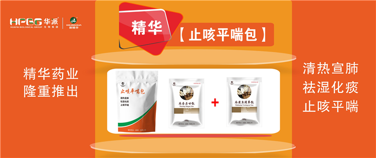 ���գ����ݺ����������ķ������� |��ֹ��ƽ�������������Ρ���ʪ��̵��ֹ��ƽ�������ݺ�����������������ֿȴ�����������