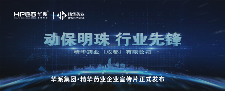 ����Ʒ��ҩ ı���￵��ح���ɼ���&middot;ŷ��abgҩҵ��ҵ����Ƭ��ʽ������