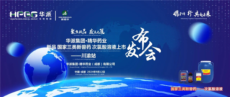 �������������� ������Ӯ�����ɼ���&middot;ŷ��abgҩҵ������������ҩ����������Һ������������&mdash;&mdash;����վԲ����Ļ