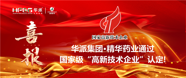 ϲ�������ɼ���&middot;ŷ��abgҩҵͨ�����Ҽ�&ldquo;����������ҵ&rdquo;�϶���