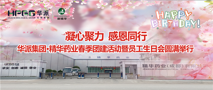 ���ľ��� �ж����� | ���ɼ���&bull;ŷ��abgҩҵ2024�괺���Ž����Ա�����ջ�Բ������