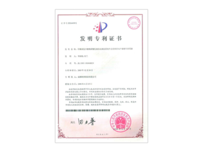 ����ר��֤��