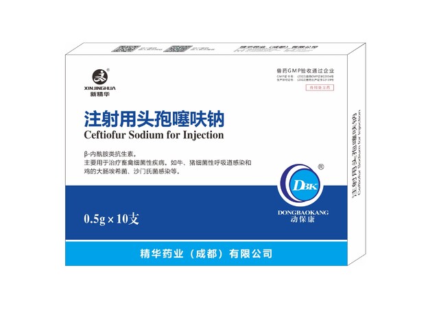 ��ע����ͷ����߻�ơ�-��������ֳ��ר��