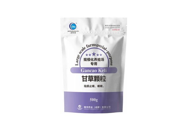 ���ʲݿ�����-��������ֳ��ר��