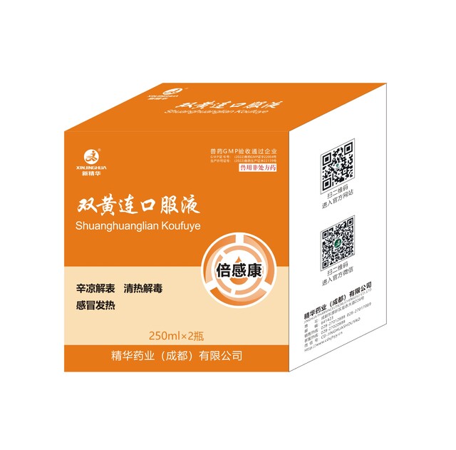 ���п�-˫�����ڷ�Һ-��������ֳ��ר��