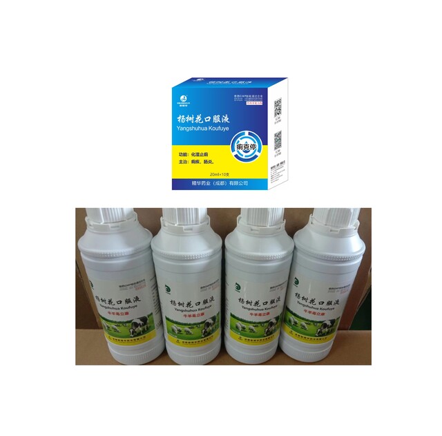 �������ڷ�Һ-��������ֳ��ר��.jpg